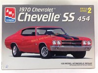 ERTL 1970 Chevrolet Chevelle SS model
