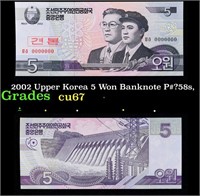 2002 Upper Korea 5 Won Banknote P#?58s,  Grades Ge