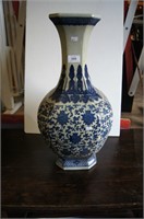 Large blue & white faceted baluster vase decorated