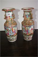 Pair of gilt ground Canton baluster vases with