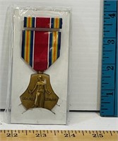 Vintage WWII Medal