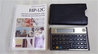 HP 12C FINANCIAL CALCULATOR