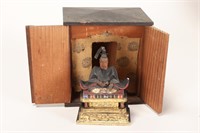 Japanese Carved Emperor and Shrine Cabinet,