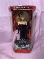 1960 FASHION DOLL SOLO IN THE SPOTLIGHT REPRODUCT