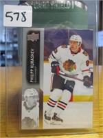 Philipp Kurashev  2021-22 upper deck card