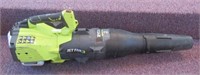 Ryobi 2-cycle gas leaf blower.