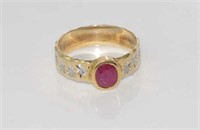Vintage 9ct yellow gold and ruby ring