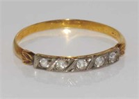 Vintage 18ct yellow gold ring