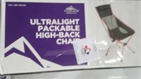 Ultralight packable high back chair