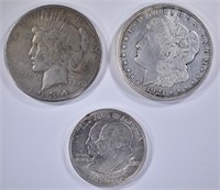 3 COIN LOT: 1921 MORGAN DOLLAR,