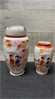 2 Vintage Japanese Geishaware Ginger Jars 5.5" & 4