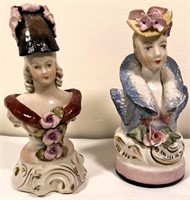 2pcs- Cordey Porcelain figurines