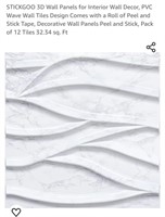 NEW 12 Pk 3D Wall Panels, Peel & Stick, Wave