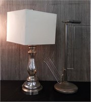 1 Home decor Lamp + 1 Magazine rack - TP dispenser