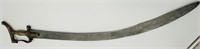Antique Indian Islamic Mughal Steel Tulwar sword