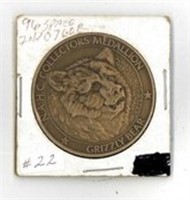 NAHC Collectors Medallion