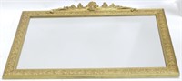 Carved Antique Gilded Mirror