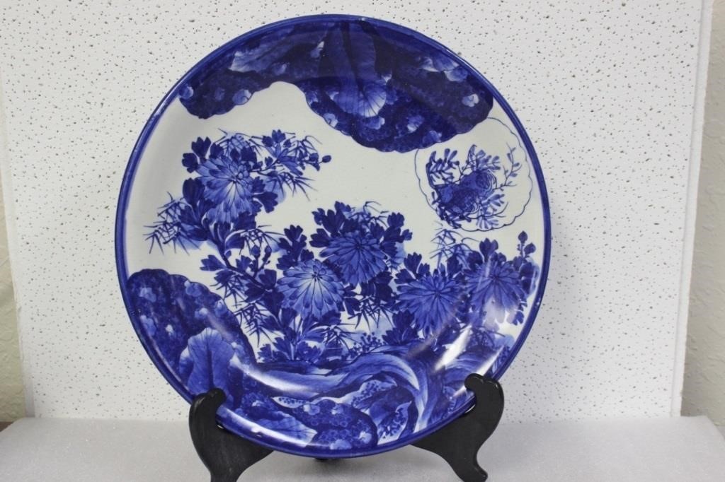 A Japanese Imari/Arita Shallow Bowl or Charger