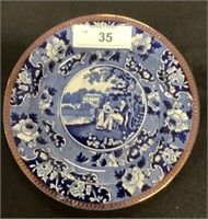 Colonial scene plate, copper-colored rim.