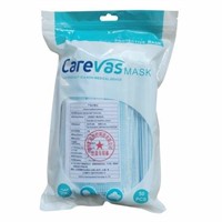 50pcs Disposable Face Mask 3-Layer Non-woven