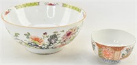 Antique Chinese Imari Style & Japanese Imari Bowls