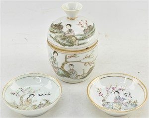 Antique Chinese Famille Rose Porcelain Cup, Dishes