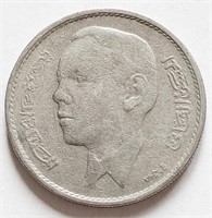 Morocco 1384AH Hassan II 1 DIRHAM coin 24mm