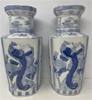 Pair of Blue and White Vases