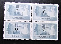 Bloc de timbres neufs officiel (avec la lettre G