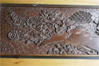 Heavily Carved Blanket Box