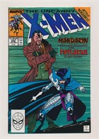 MARVEL UNCANNY X-MEN #256 COPPER KEY HIGHER GRADE