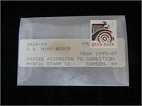 1995-97 Bulk Rate U.S. Postage Stamp