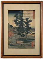 Hiroshige Scenic Japanese Framed Woodblock
