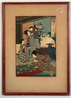 Geishas & Children Hiroshige Japanese Woodblock