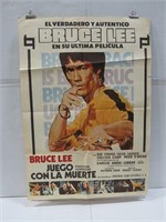 Bruce Lee Game of Death Spanish Movie Poster