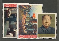 CHINA PEOPLES REPUBLIC #818-820 MINT VF LH