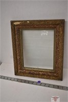 Picture Frame 12" x 14"