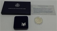 1987-S Proof Constitution Commemorative Silver