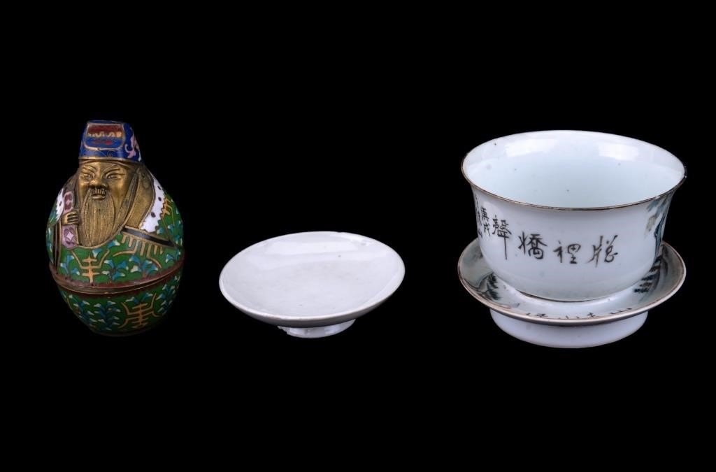 Asian Cloisonne Figure, 3-Piece Tea Bowl