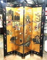 Beautiful Asian Four Panel Room Divider with