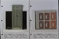 WW Stamps on Dealer Cards CV $1,500+