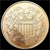 1866 Two Cent Piece UNCIRCULATED