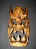 Africa Wood Mask