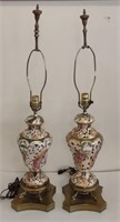 Vtg. Capodimonte Porcelain Electric Lamps (34"