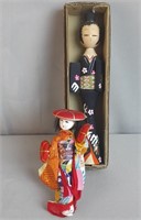 Vintage Japanese Dolls