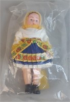Vintage Doll - Made In Czechoslovakia