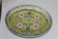 A Vintage Chinese Longevity Oval Plate