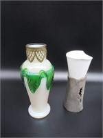 2 Small Vases / 2 petits vases - 8"