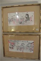 Japanese Geisha Framed Prints