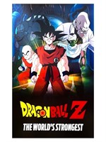 Dragon Ball Z 16x24 inch movie poster print photo